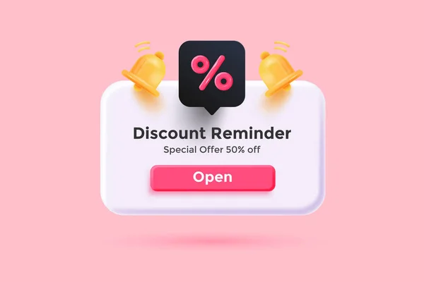 Notification Message Gift Coupon Purchase Subscription Product Discount Pop Box — Vettoriale Stock