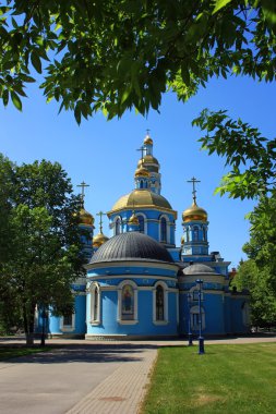 Meryem ufa içinde doğuş Ortodoks Kilisesi