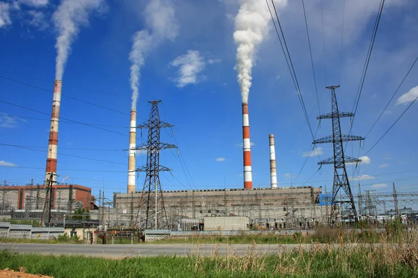 sverdlovsk bölge reftinsky Hidroelektrik Santrali