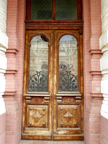 Porta Legno Antico Edificio Pietra — Foto Stock