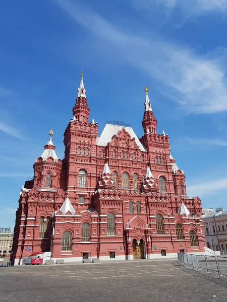 Státní Historické Muzeum Rudém Náměstí Moskvě — Stock fotografie