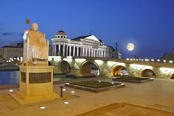 Skopje night scene — Stock Photo, Image