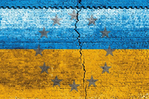 Ukraine Flag — Stock Photo, Image