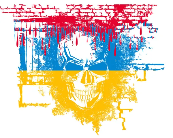 Human Skull With Ukrainian Flag — Stock Vector