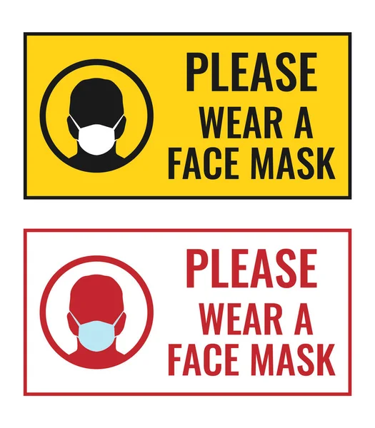 Sem sinal de entrada sem máscara facial, use uma máscara facial Vetores De Stock Royalty-Free