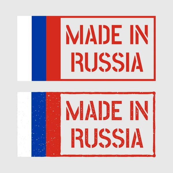Fabricado na Rússia conjunto de selos, emblema do produto russo — Vetor de Stock