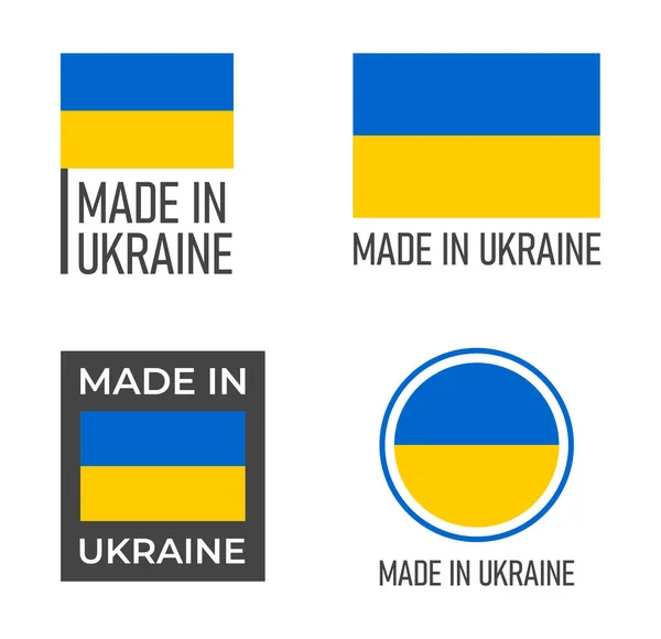 Tillverkad i Ukraina etiketter set, ukrainska produkt emblem — Stock vektor