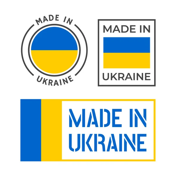 Made in Ucrânia conjunto de ícones, etiquetas de produtos ucranianos Vetor De Stock