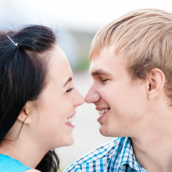 Portrait of a beautiful young happy smiling couple Stock Image