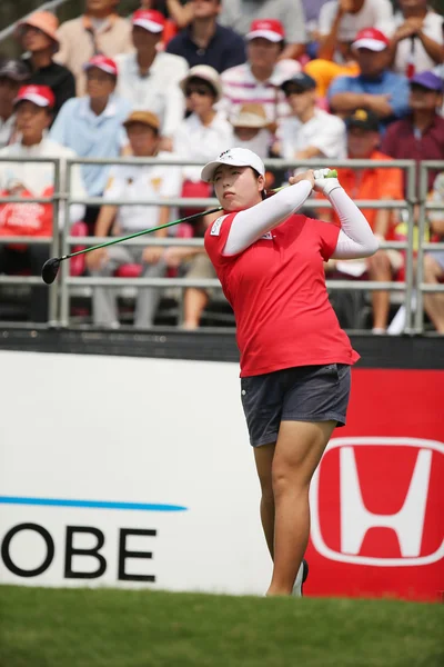 Shanshan Feng of China — Stock Photo, Image