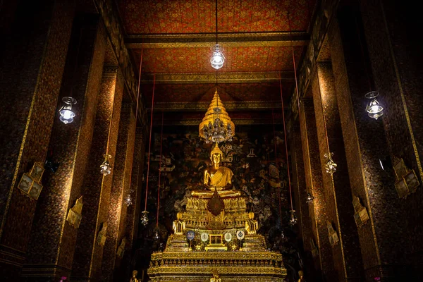 Thai Architecture Wat Pho Public Temple Bangkok Thailand — Stock Photo, Image