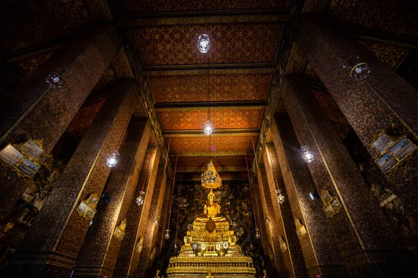 Thai Architektur Wat Pho Öffentlicher Tempel Bangkok Thailand — Stockfoto