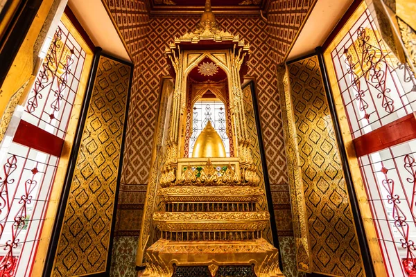 Wat Ratchanatdaram Loha Prasat Bangkok Tailândia — Fotografia de Stock