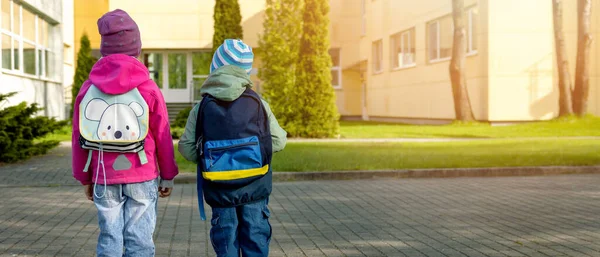 Primary Education Pupils Backpacks Going School Morning Copy Space — Stock Photo, Image