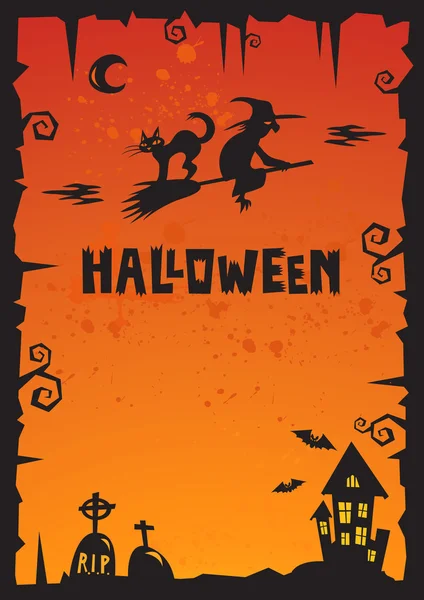 Halloween Background_2012 — Stock Vector