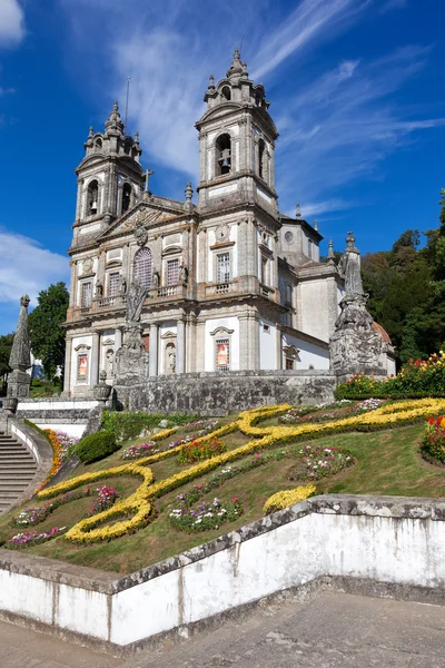 Ürün reçetesi Kutsal İsa mı monte Braga, Portekiz kuzeyinde