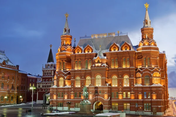 Musée historique Moscou — Photo