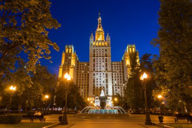 Stalin'in ünlü gökdelen kudrinskaya Meydanı, Moskova, Rusya