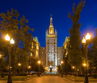 Stalin gökdelen Kudrinskaya kare üzerinde. Moskova.