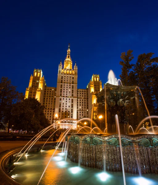 Rascacielos Stalin en la plaza Kudrinskaya, Moscú — Foto de Stock