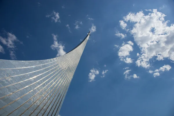 Monumento "A los conquistadores del espacio", Moscú, Rusia — Foto de Stock