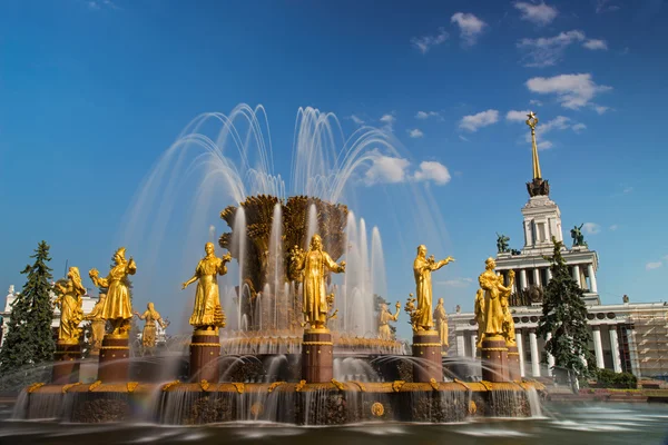 Fontein vriendschap van mensen in vdnkh, Moskou, Rusland — Stockfoto