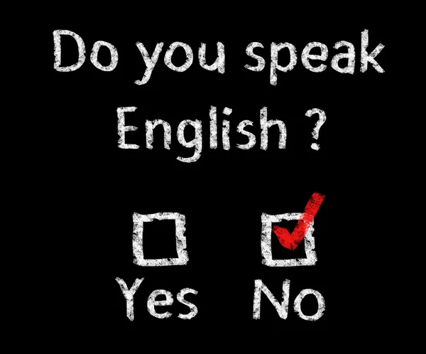 你说英语测试吗 — 图库照片