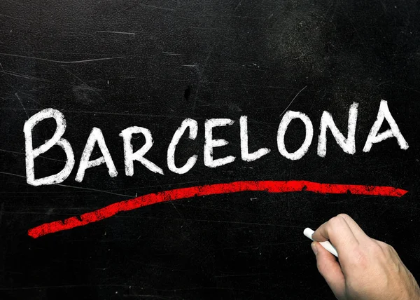 Barcellona — Foto Stock