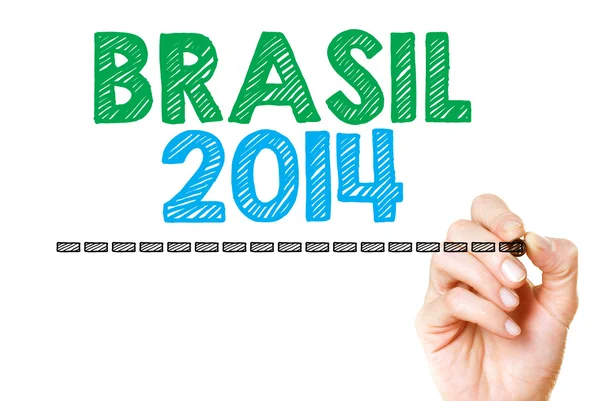 Brazylia 2014 — Zdjęcie stockowe