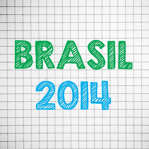 Brasil 2014 — Zdjęcie stockowe