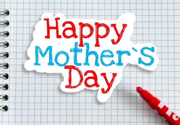 Happy mothers day — Stock Photo, Image