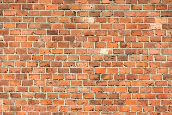 Brick wall background — Stock Photo, Image