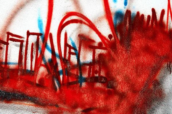 Urban Painted Grunge Background Texture — Stock Photo, Image