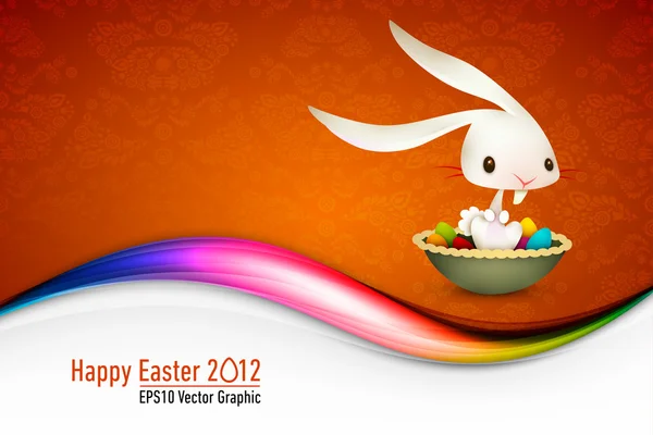 Easter Bunny — Stock Vector