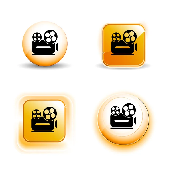 Pequeño conjunto de brillantes iconos de la cámara de película brillante — Vector de stock