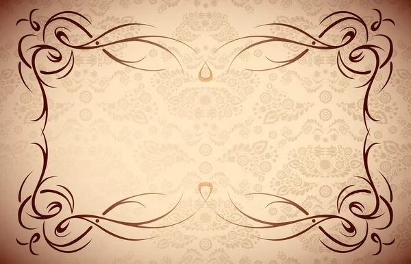 Marco floral elegante - Frontera - Textura vectorial de damasco sin costuras — Vector de stock