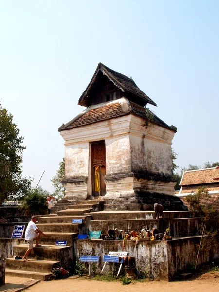 Pagoda Wat Phrathat Lampang Luang — Stock fotografie