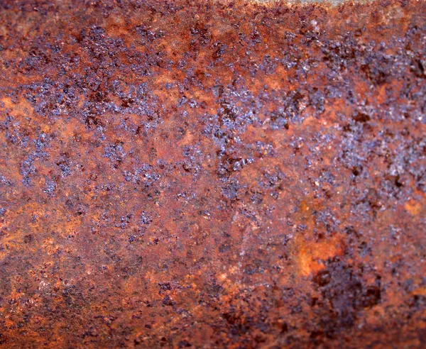 Metal texture — Stock Photo, Image