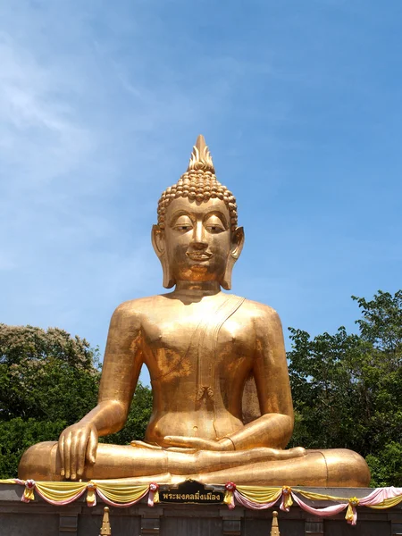 Buddha Utthayan és Phra Mongkhon Ming Mueang, Amphoe Mueang Amnat Dávid, Thaiföld — Stock Fotó