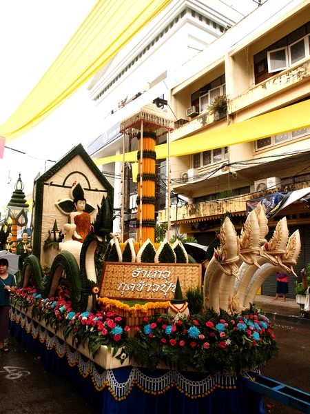 Ubon ratchathani svíčka festival — Stock fotografie
