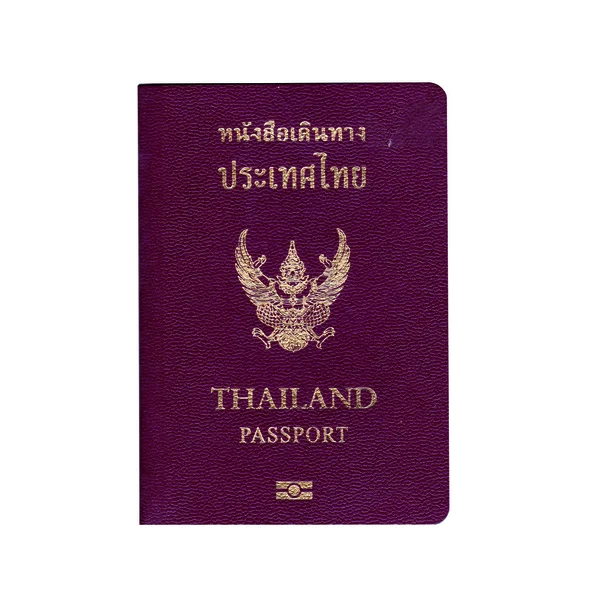 Тайська паспорт — стокове фото