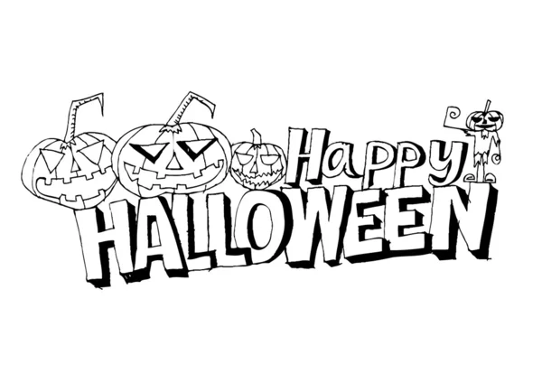 Happy Halloween thème et Halloween fond citrouille fantôme — Image vectorielle