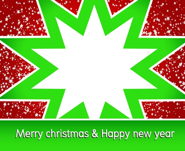 Tarjeta de felicitación Feliz Navidad y Feliz Año Nuevo, ilustración del vector — Archivo Imágenes Vectoriales