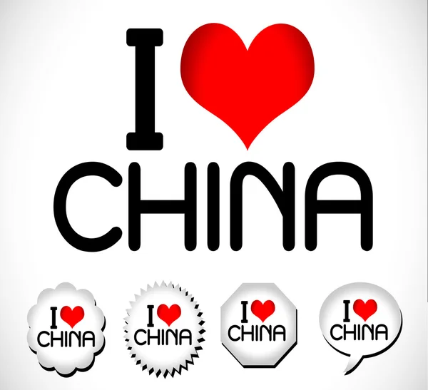 Ik hou van china — Stockvector