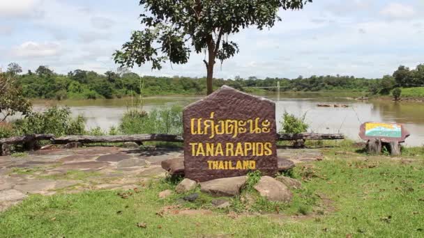 Tick Ton Wasserfall in ubon ratchathani thailand — Stockvideo