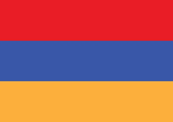 Flagge von Armenia Themen Design-Idee — Stockvektor