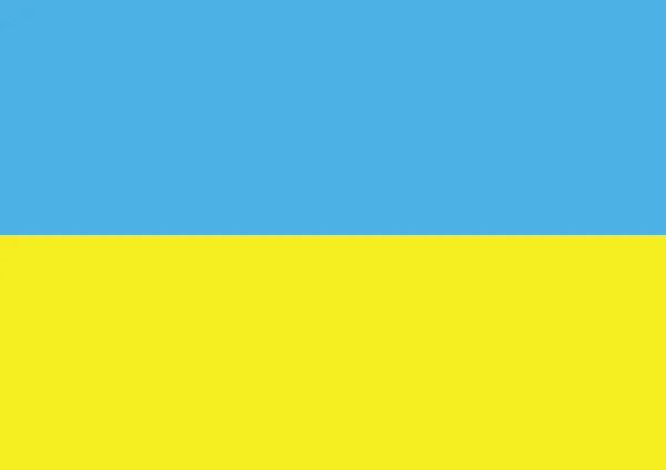 Ukrajna témák ötlet design zászlaja — Stock Vector