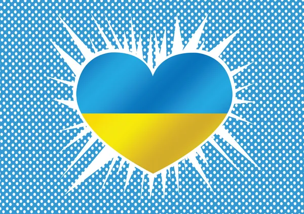 ウクライナのテーマ アイデア デザインのフラグ — ストックベクタ