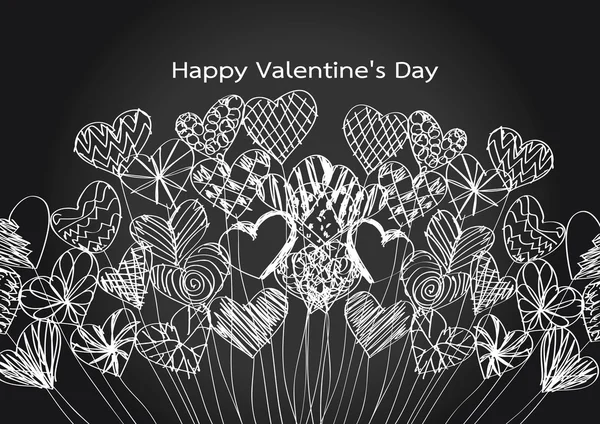 幸せなバレンタインデー カード デザインのアイデア — ストックベクタ