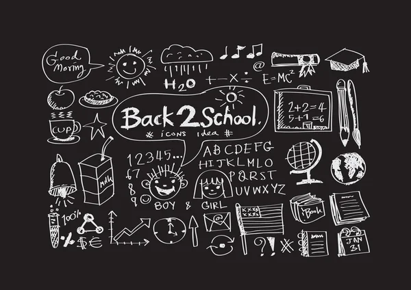 Hand draw doodle back to school icons — Stock Vector